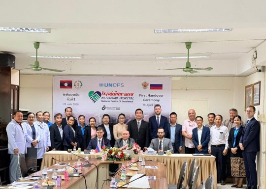 Russia-Funded Renovation Project Handed Over to Mittaphab Hospital